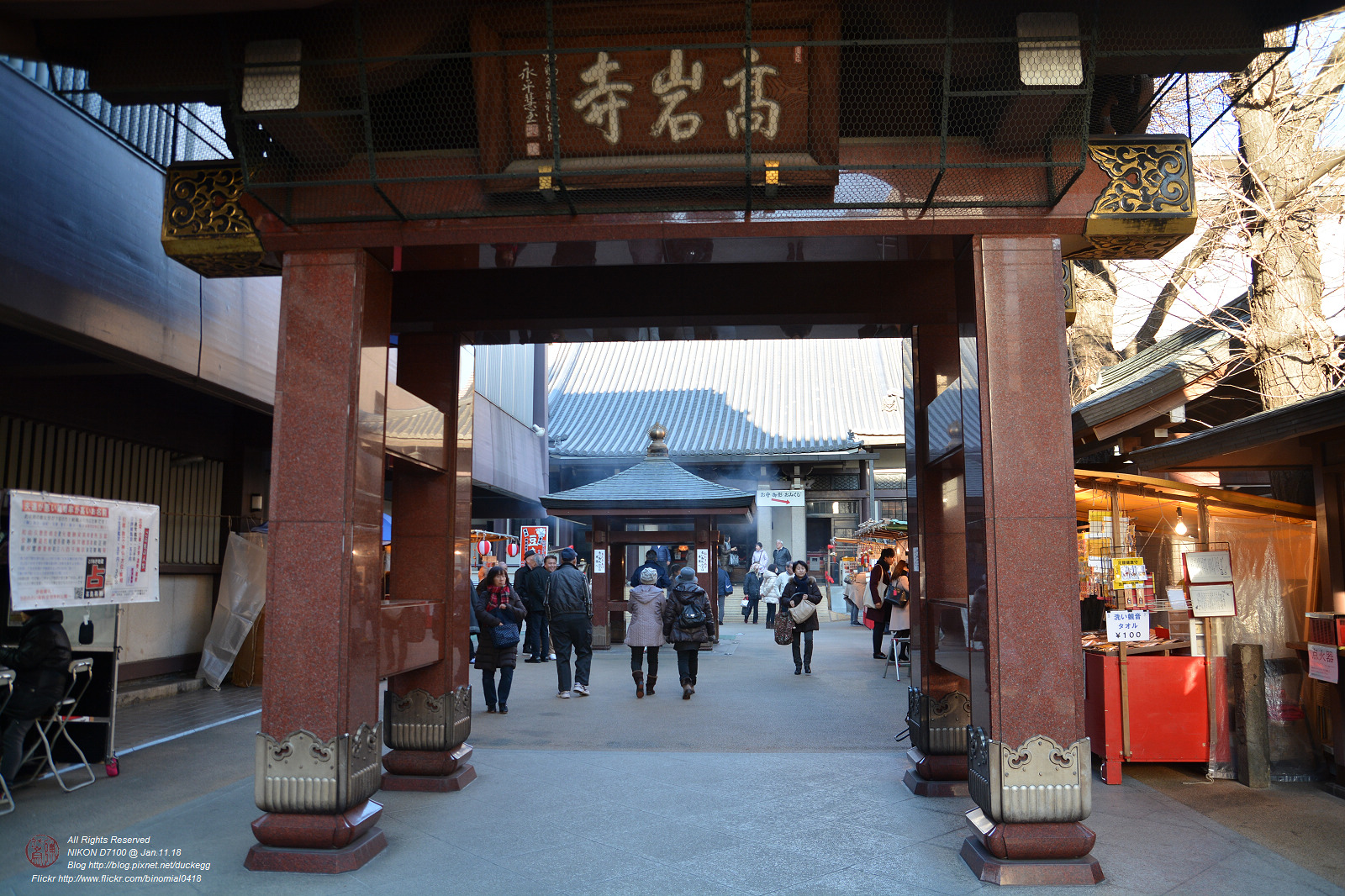 20180111140646_NIKON D7100.jpg